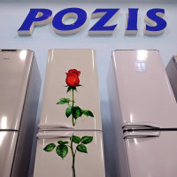 Pozis refrigerators: review of the 5 best models from the Russian manufacturer