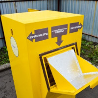 Disposal of fluorescent lamps: where should you dispose of spent appliances