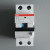 Aling circuit breaker ang mai-install? ABB B16 C o ABB B 20 C?