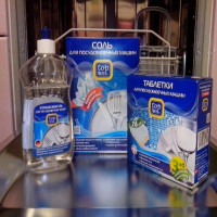 Sól do zmywarki: do czego służy, jak stosować + ocena producenta