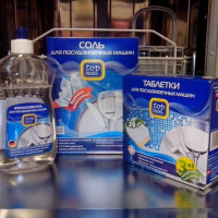 Co jest lepsze dla zmywarki do naczyń - proszek lub pigułki? Porównanie produktów czyszczących