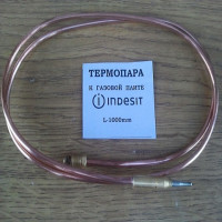 Thermokoppel in een gasfornuis: werkingsprincipe + instructie voor het vervangen van het apparaat
