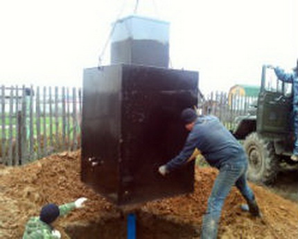 Caisson en métal