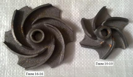 Gnome impeller