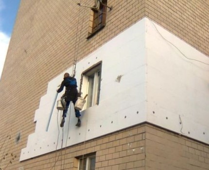 Cách nhiệt của một căn hộ góc trong một tòa nhà chung cư