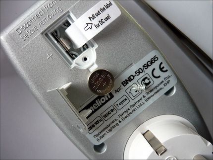 Ang baterya ng elektronikong aparato