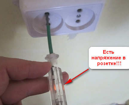 Śrubokręt napięciowy