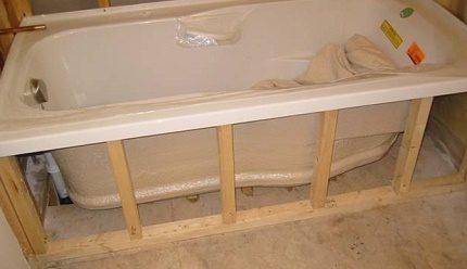 Wood frame