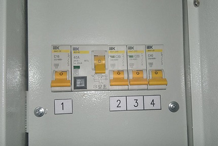 Disabling voltage in the shield