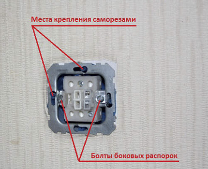 Mounting the circuit breaker