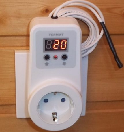 Thermostaat met afstandssensor