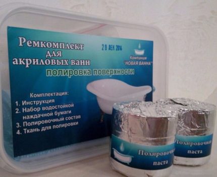 Remkomplekt para sa isang acrylic bathtub