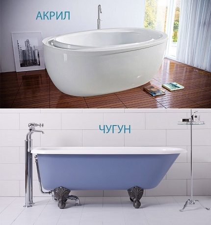 Vật liệu tắm phổ biến