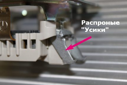 Spacer antennes