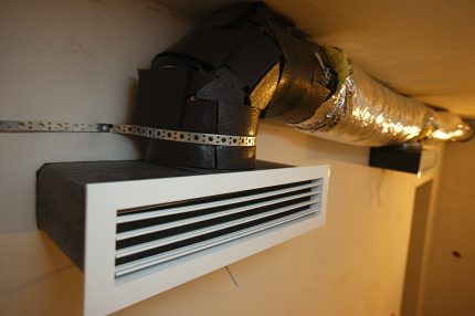 Grille de gaine