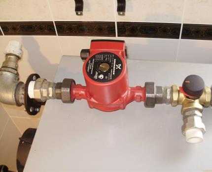 Circulatiepomp