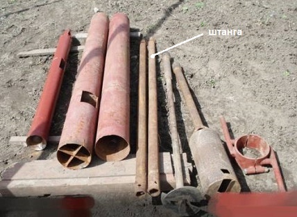 Rotary Drill Rods