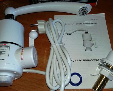Onderdelen en materialen inbegrepen