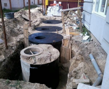 Waterproofing Materials