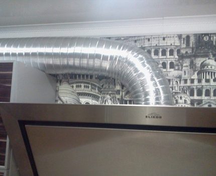  Ang duct ay maaaring maging compact