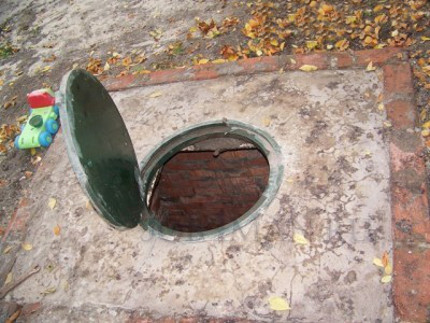 Mag-overlay para sa isang hole hole