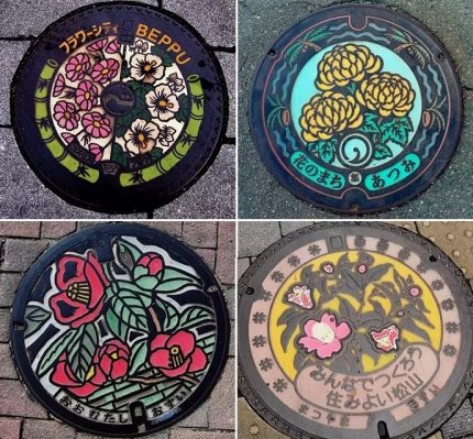 Decorative cover