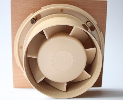 Silent bath fan