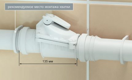Option for connecting to a plastic pipe