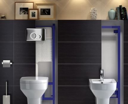 Cuvette de WC avec installation