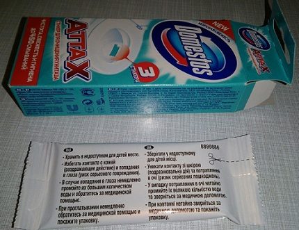 Nhãn dán nhà vệ sinh