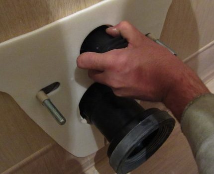 Élimine les fuites sans ondulation