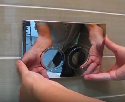 Fenêtre d'audit derrière le bouton