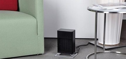 Radiateur soufflant au sol compact