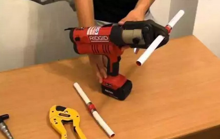 Pindutin ang baril sa trabaho