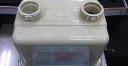 Gasmeter
