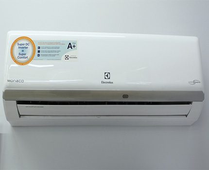 Oznaczenie technologii na obudowie klimatyzatora