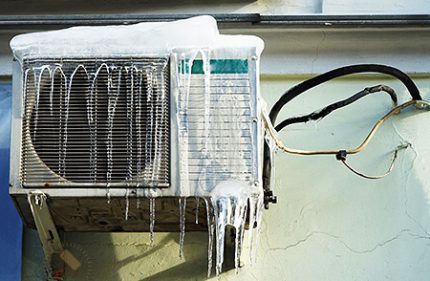 Outdoor unit icing