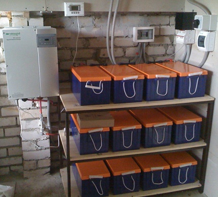 Independent System ng Elektriko