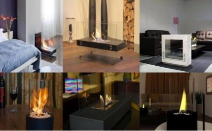 Cheminées bio à l'intérieur
