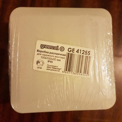 Dozen desolderen barcode