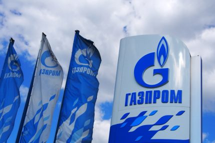 Gazprom odpowiada za zarządzanie gazociągiem