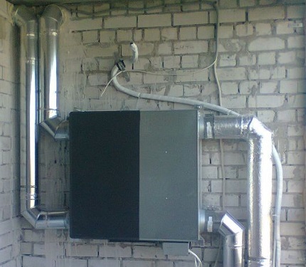 PVU in huis