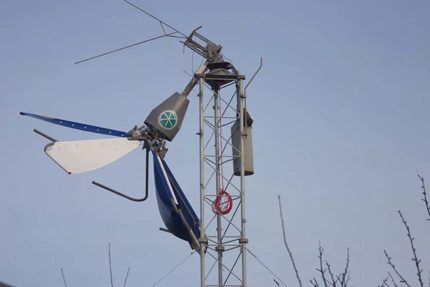 Ruined wind generator