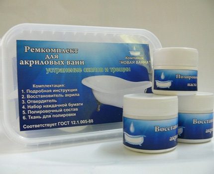 Remkomplekt do wanny akrylowej