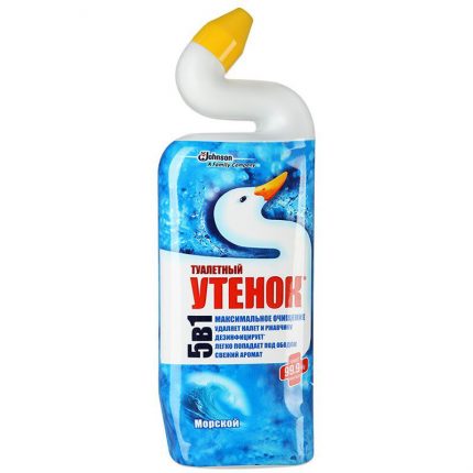 Eendje aankleden