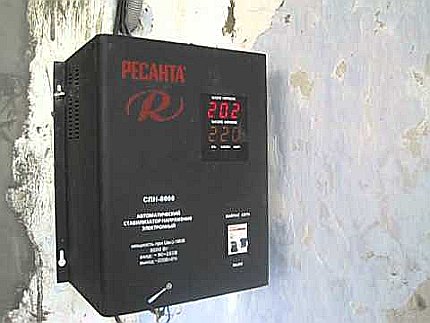 Lắp đặt CH trong phòng có nhiệt độ subzero