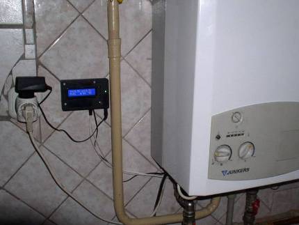 Electronic temperatura magsusupil