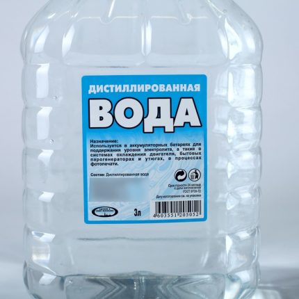 Gedestilleerd water