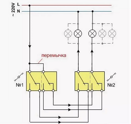 Kết nối một cặp công tắc hai phím