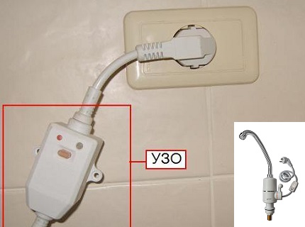 RCD d'un chauffe-eau instantané